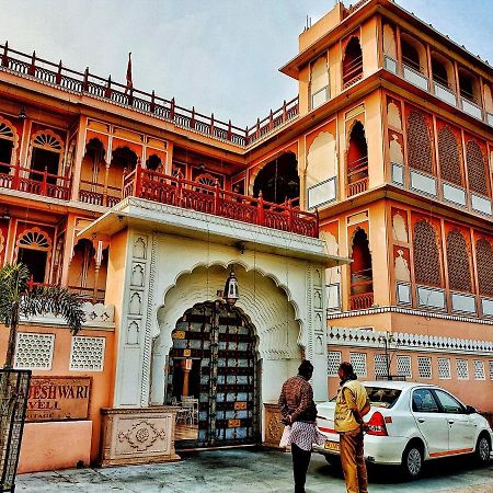 Raj Rajeshwari Haveli Jaipur Exterior foto